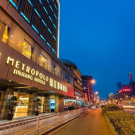 Metropolo Jinjiang Xuzhou Railway Station Suning Plaza Chudu Hotel Exterior foto