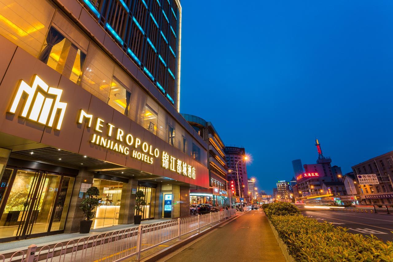 Metropolo Jinjiang Xuzhou Railway Station Suning Plaza Chudu Hotel Exterior foto